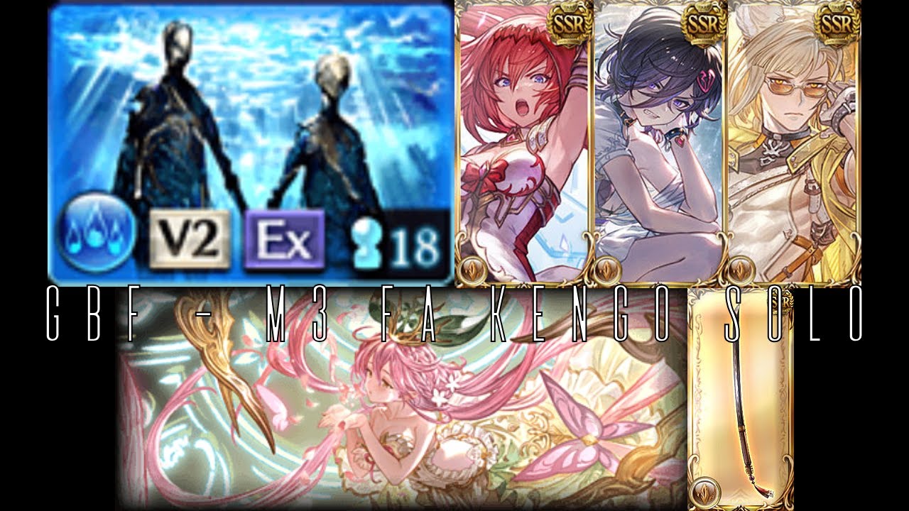Granblue Fantasy: Nihuyvintae FA Solo (Earth M3 Kengo, Refreshes)
