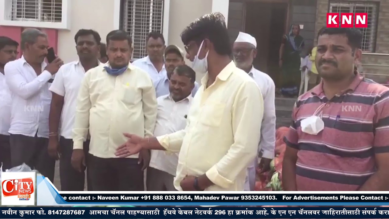 Shrimant Patil Distributed Vegetables to Villagers of Kagwad & Surroundings