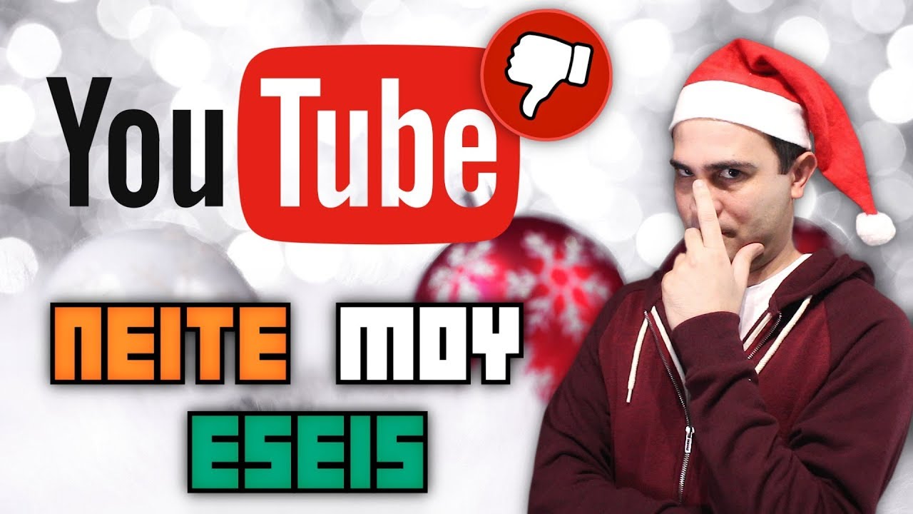 Τι Κάνουν Οι Youtubers Που Σε Νευριάζει?!