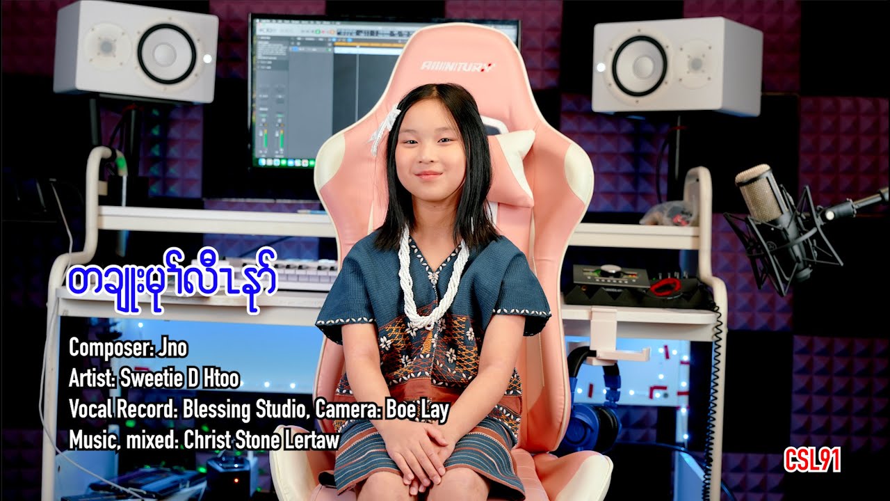 Karen gospel song Before sunset Sweetie D Htoo [Official Music Video]