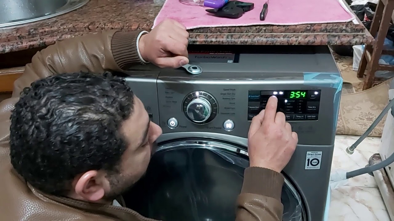 طريقة تشغيل غسالة الاتوماتيك ال جي بالنشافة والغسل بالبخار     Way to run a LG  washing machine