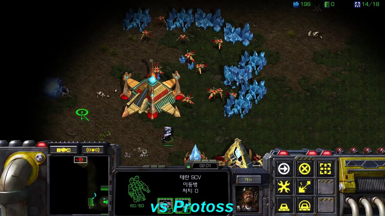 Starcraft Remastered Map Neo Sylphid Terran vs Protoss(20.07.18)
