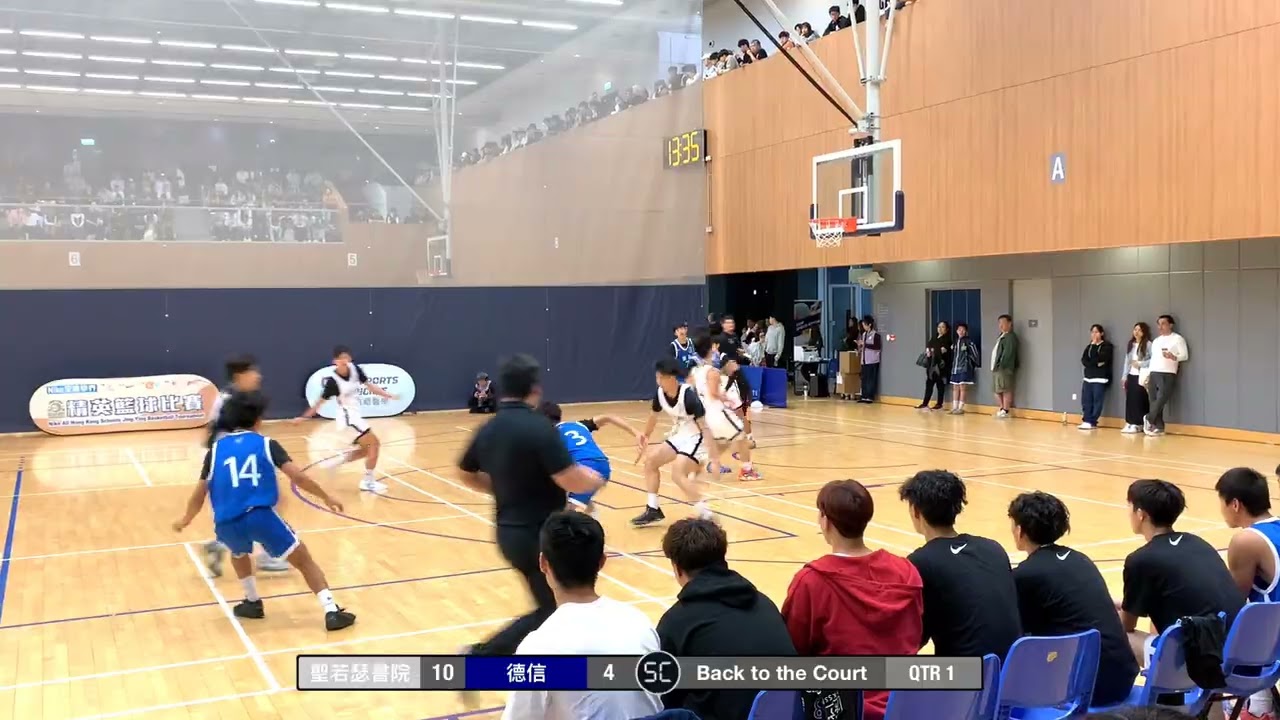 2025-12-24 精英賽 八強 男子 聖若瑟書院 (白) vs 德信(藍) Q1