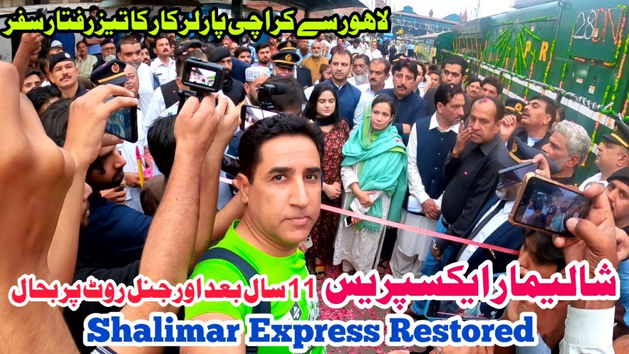 Lahore to Karachi Fast Travel of Shalimar Express | Shalimar Express Restored on its original route