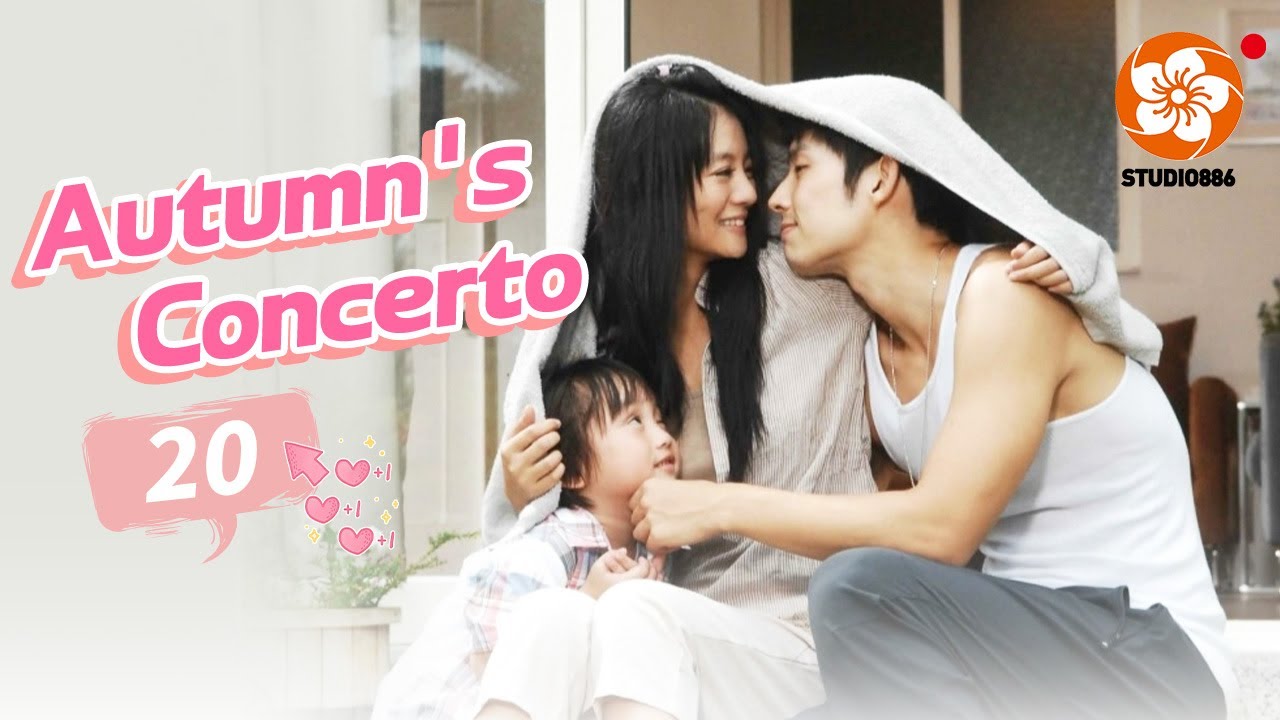 Autumn's Concerto [SUB INDO] EP20 | Studio886 Indonesia