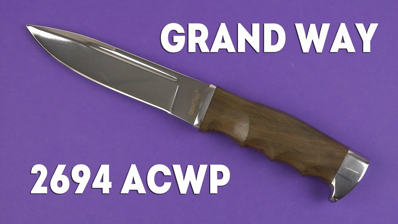 Демонстрация Grand Way 2694 ACWP