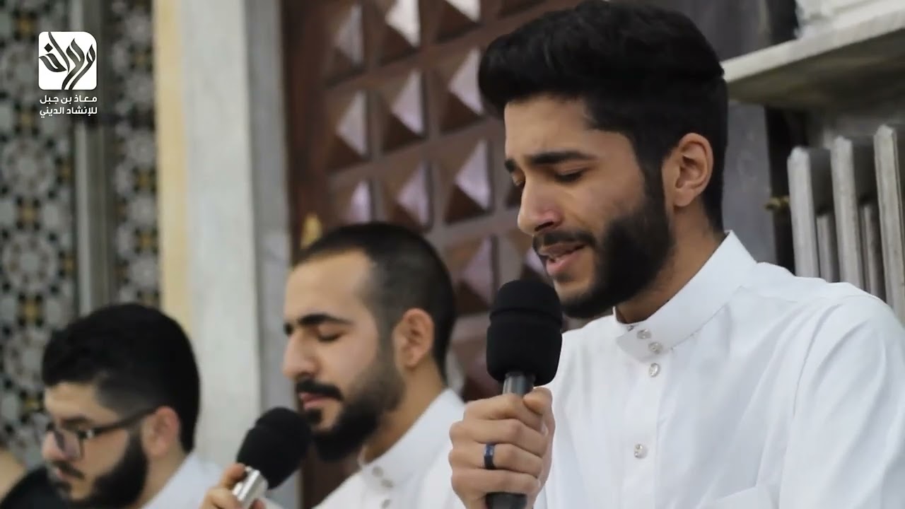 هيموني .. تيموني || 16-06-2023 || فرقة معاذ بن جبل للانشاد الديني