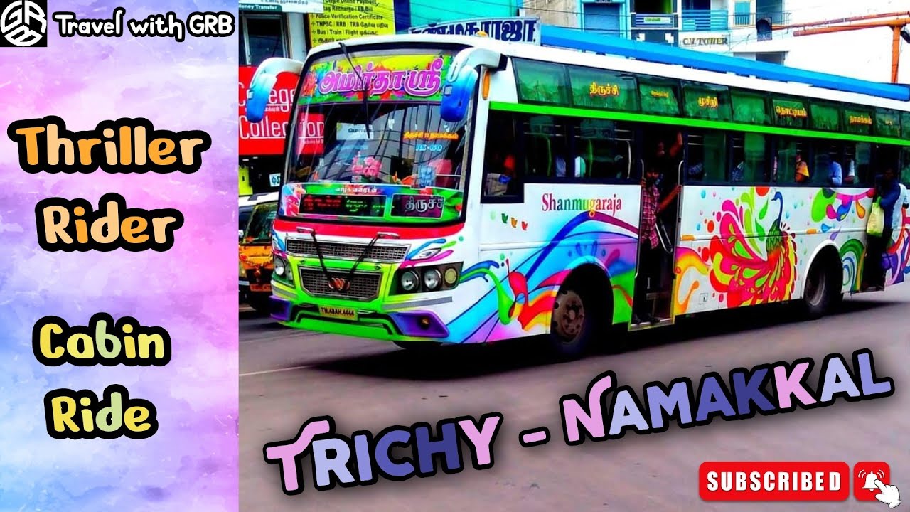 💖🚍Shanmugaraja Bus Service 🚍💖 திருச்சி🔁நாமக்கல்|☠️🔥Thriller Rider🔥☠️|Cabin Ride|Travel with GRB|EP72