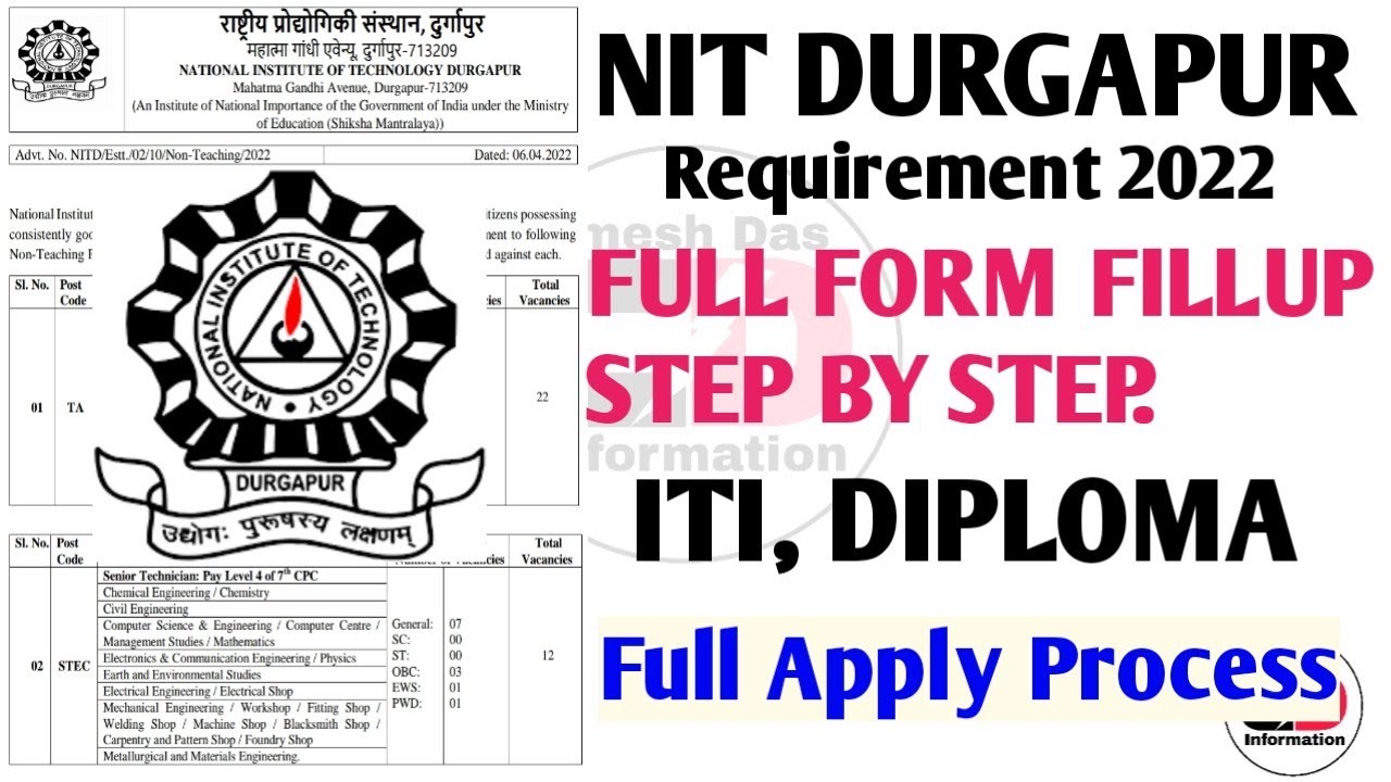 NIT DURGAPUR FULL FORM FILLUP STEP BY STEP || ITI, DIPLOMA FORM KESE BHAREN ||