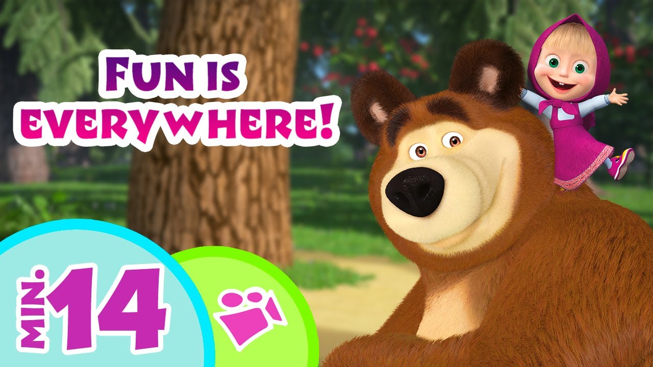TaDaBoom English 🎉🎠 Fun is everywhere! 🎠🎉 Song collection for kids 🎤 Masha and the Bear songs
