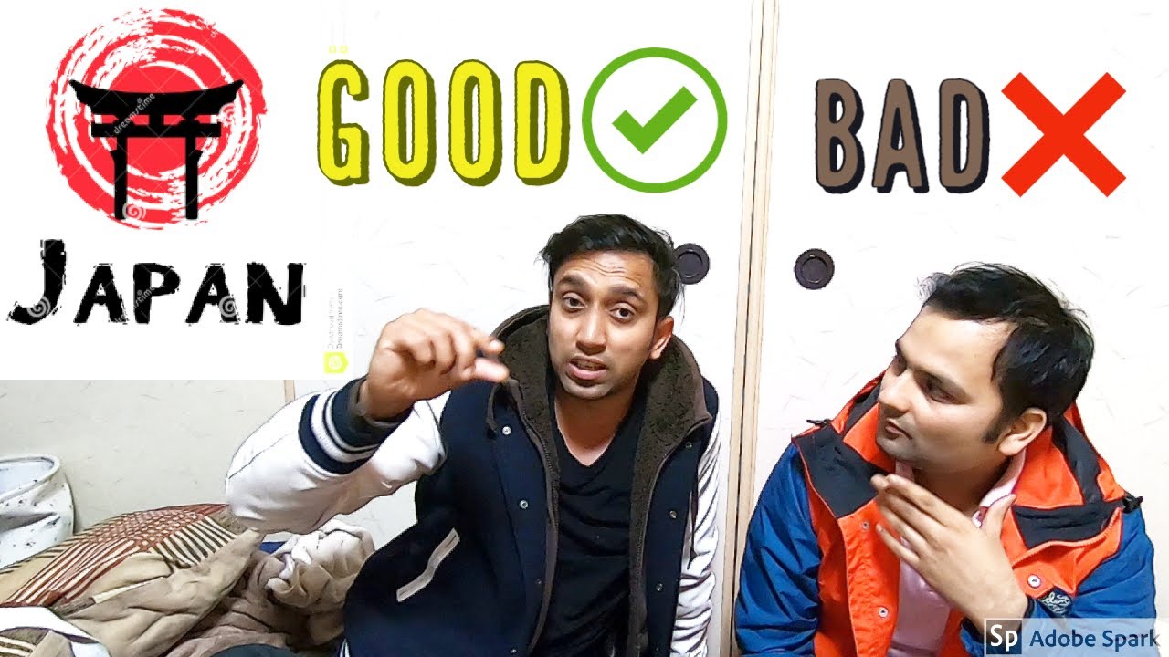 How to choose Japanese language school in JAPAN II जापान के स्कूल II INDIAN IN JAPAN II Rom Rom Ji