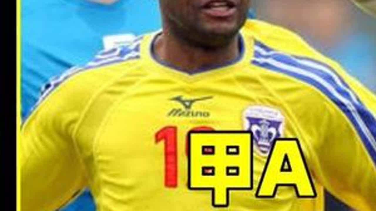 甲A联赛自己的球王，马麦罗十佳进球集锦 #足球 #足球的魅力 #中国足球 #作品同步头条赢激励