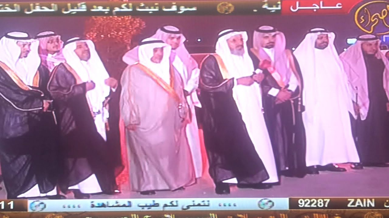 اقبال ال بلحي وال بي حبيب والحرقان في حفل وقشة بالرياض