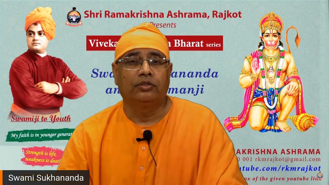 Vivekananda Yuva Bharat Talk 10 - Swami Vivekananda & Hanumanji by Swami Sukhananda
