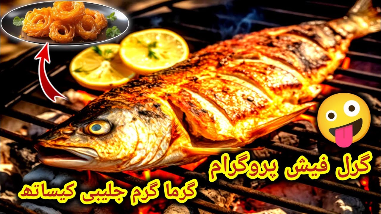 VIP Grilled Fish Party with Friends | Peace Hotel Special Vlog | JB Saraiki Vlogs