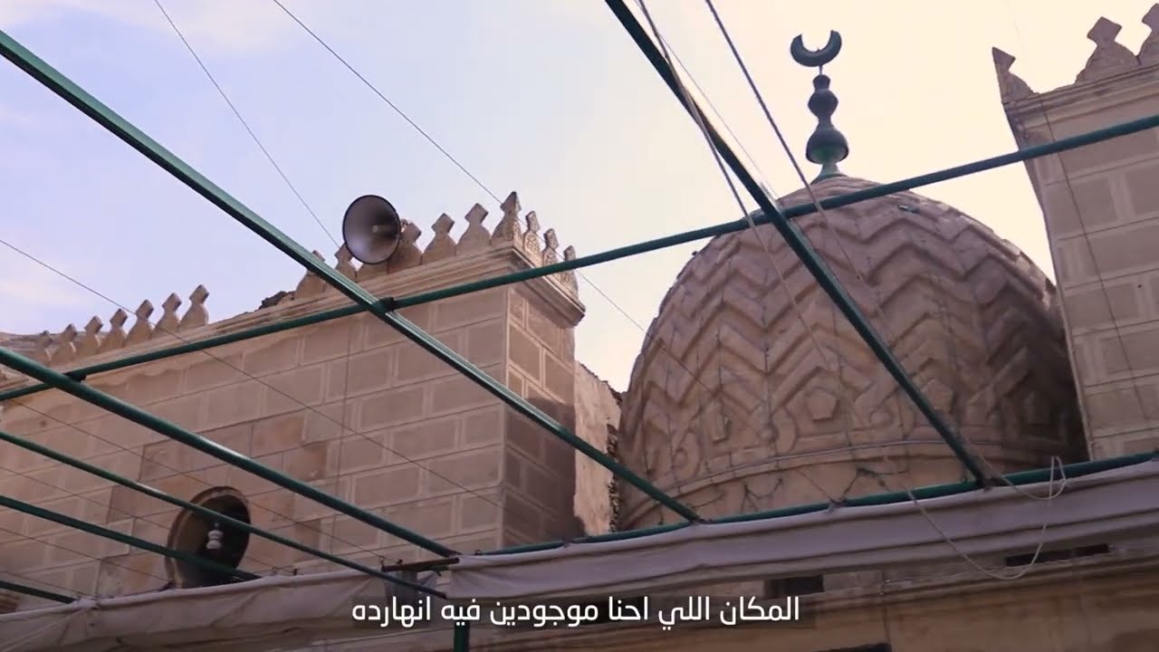 سلطان العاشقين سيدى عمر ابن الفارض #حياته #شيخه #مقامه