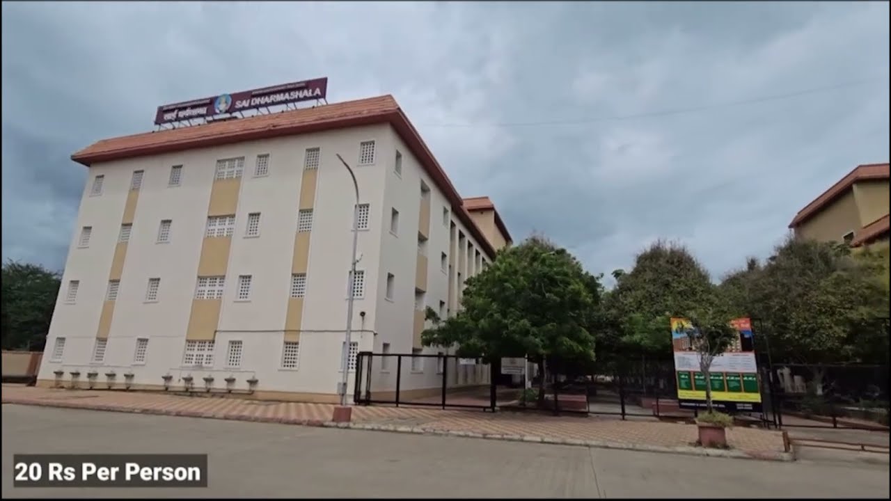 Hotel Sai Ashram Bhaktiniwas at 200| How to Book Room In Sai Ashram Bhaktiniwas | Shirdi Vlog