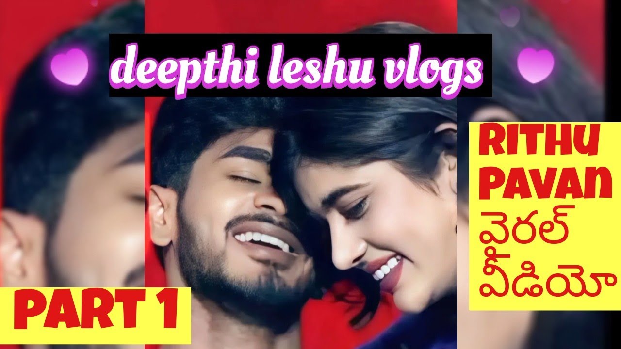 ▶️ Rithu Chowdary Demon Pavan New Viral Video Animal Evarevaro Song Dance #reels  #trending #reels 