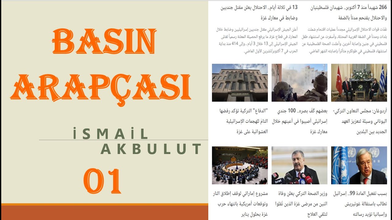 BASIN ARAPÇASI - 01