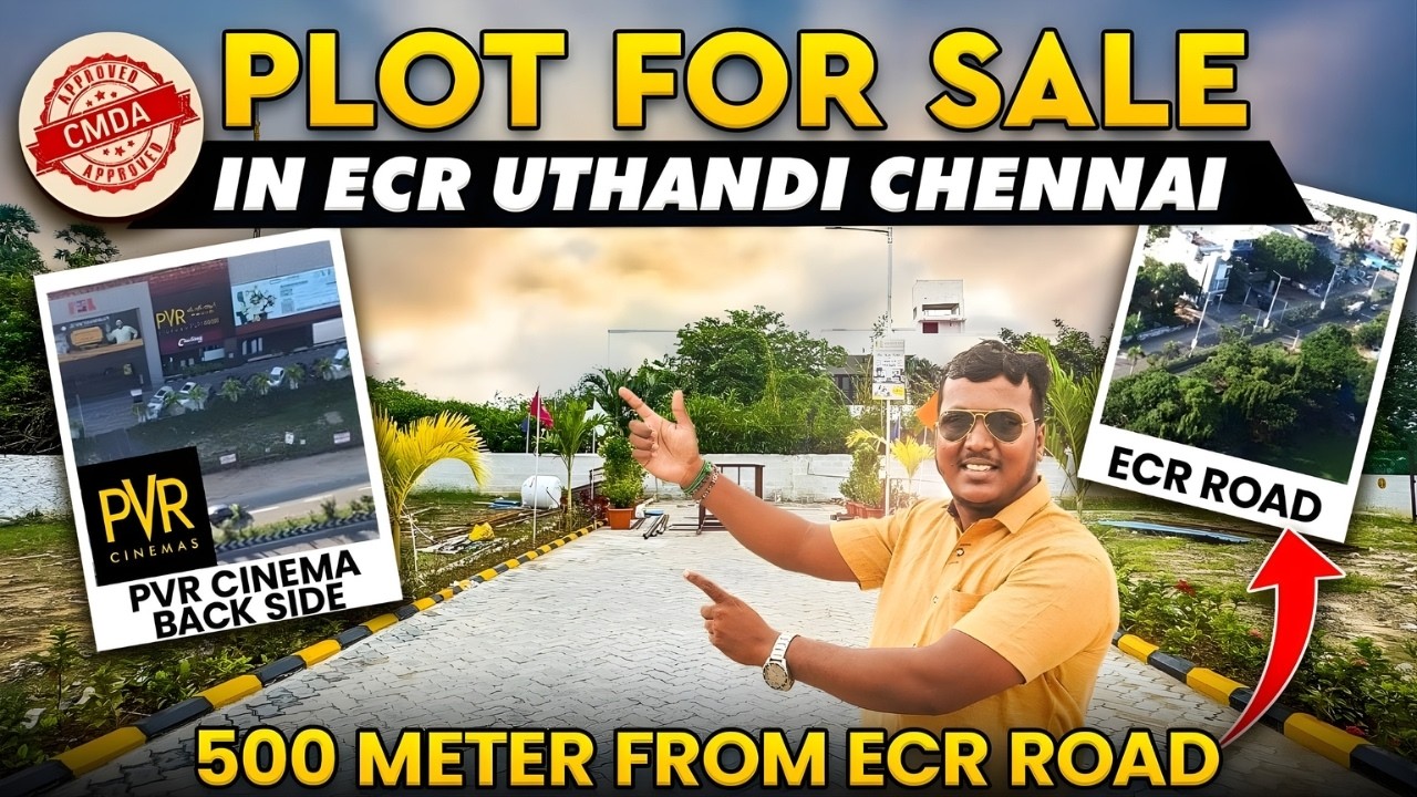 Plot For Sale in ECR Uthandi Chennai | 90% Bank Loan | Near PVR Cinemas | Rider Machine Vlog