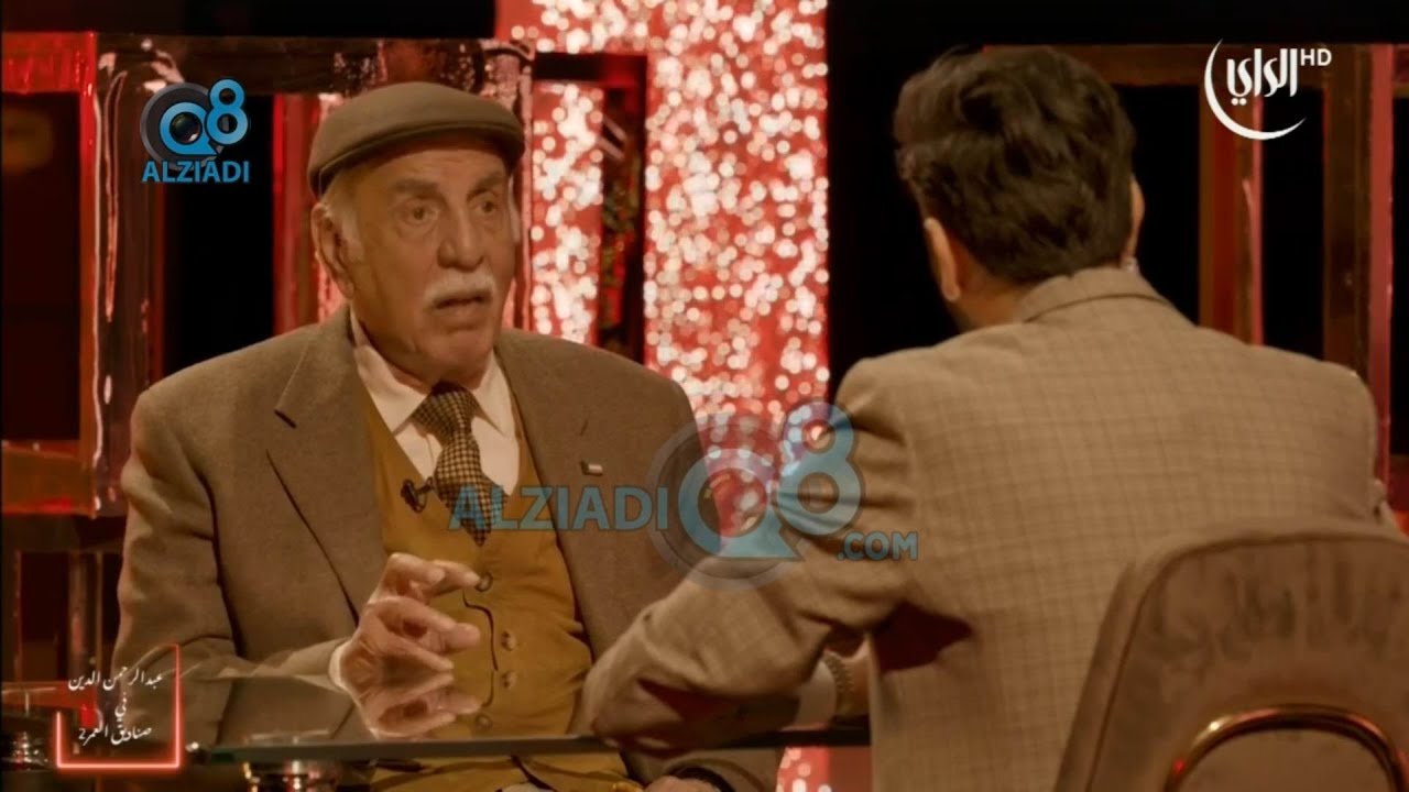 برنامج (صناديق العمر 2) يستضيف وزير الإعلام السابق محمد ناصر السنعوسي عبر قناة الراي