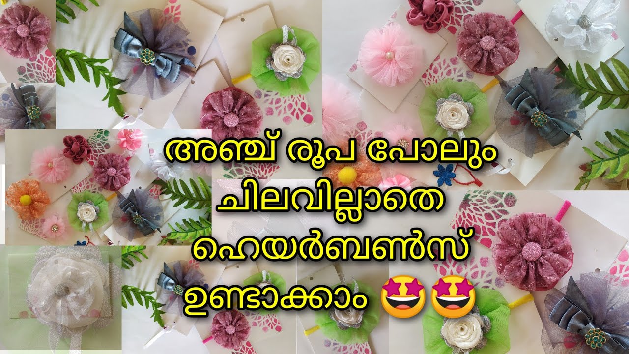 ചെലവ് കുറച്ച് hairbun ഉണ്ടാക്കാം 🤩🤩 hairbuns | diycraft | hairaccessories