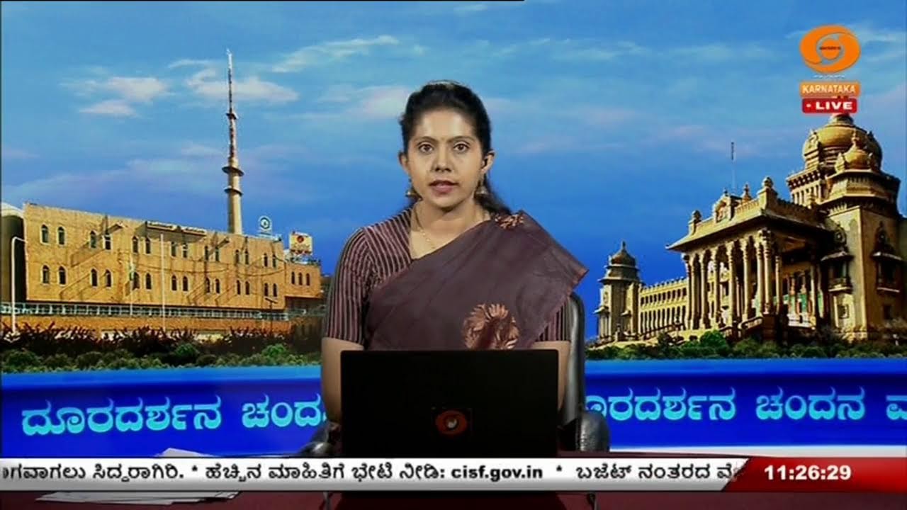LIVE : DD CHANDANA NEWS  09.03.2026 11.00 AM
