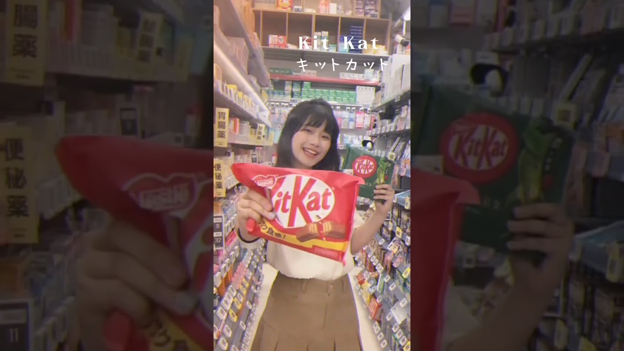 Tokyo Bon song #viral #anime #tokyobon #video #famous