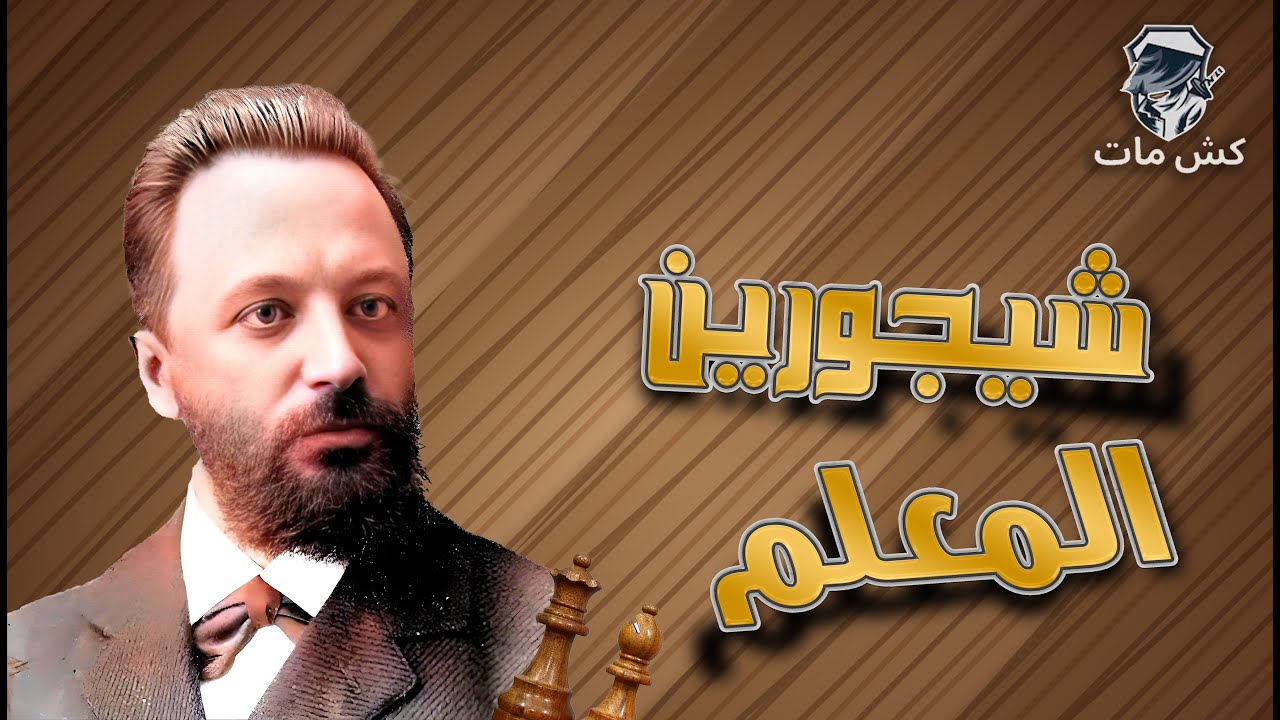 حته كلاشنكوف قديمة   - أبطال فى الظل