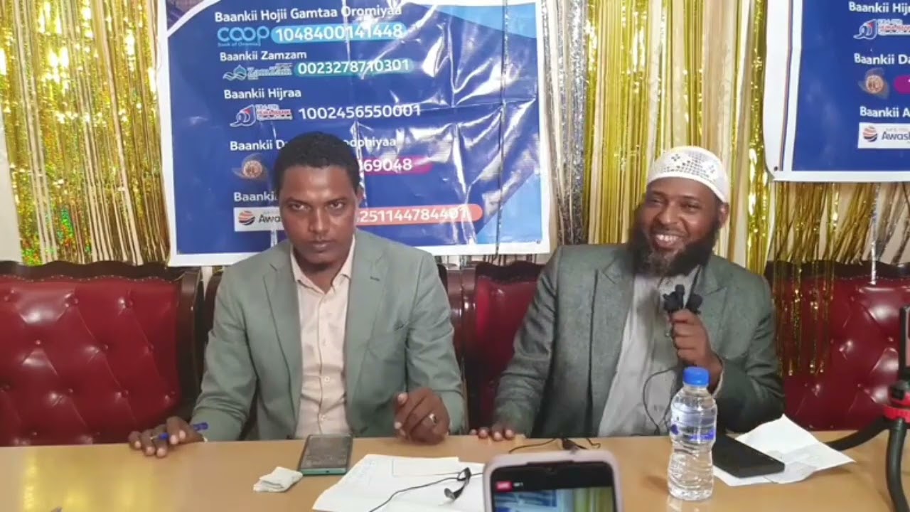 DU'AA'II SH/KEENYA SH/MAHAMMAD ARROOYLE irraa hin hafinaa qooda fudha 