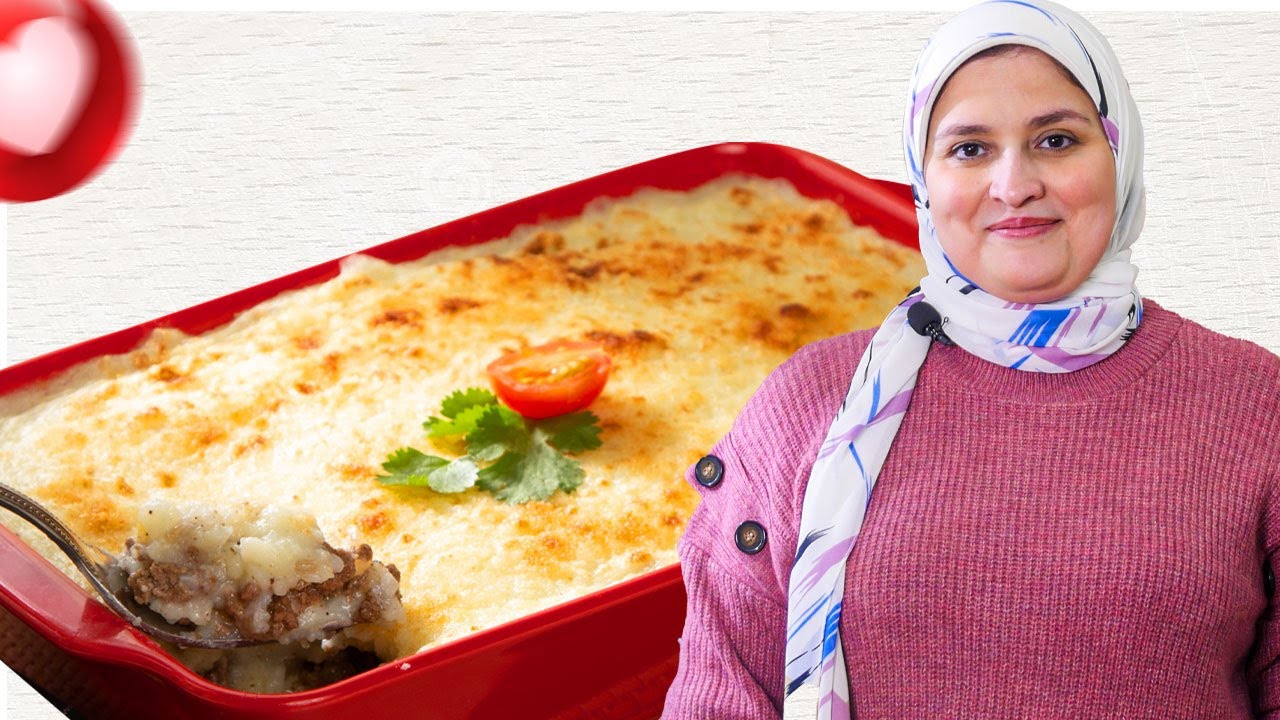 بطاطس بيورية باللحمة طعم كريمي 😍😘 على طريقة ايمان عبدالعزيز
