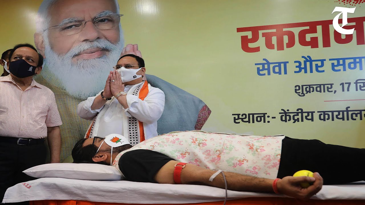 Bharatiya Janata Party celebrates Prime Minister Narendra Modi&rsquo;s birthday
