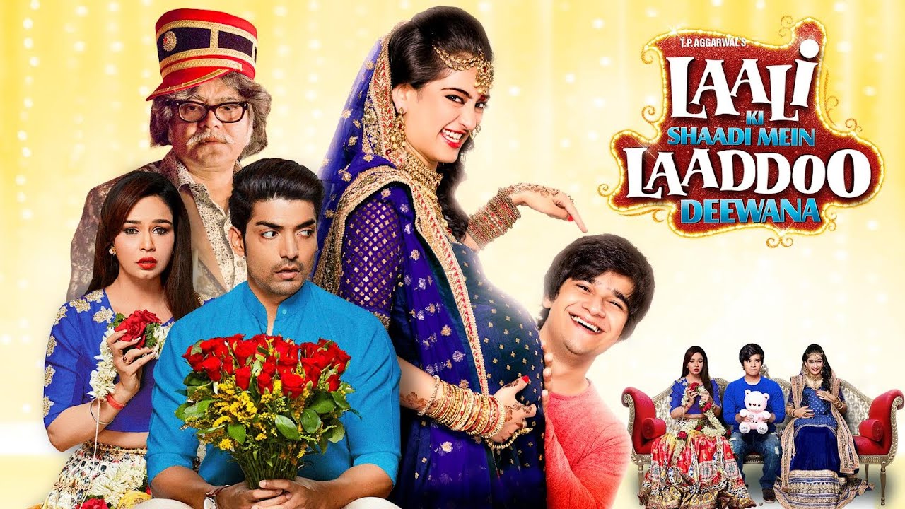LAALI KI SHAADI MEIN LADDO DEEWANA | Superhit Hindi Full Movie | Akshara Haasan, Gurmeet Choudhary