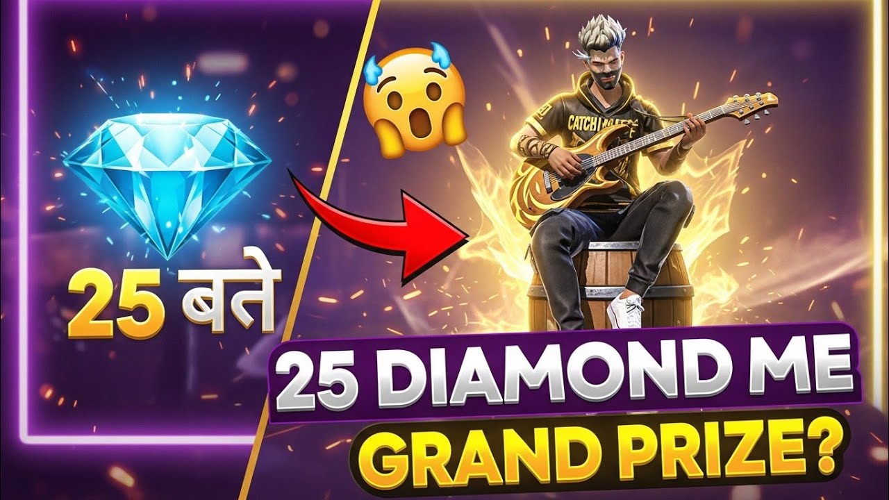 Free Fire Emote Royale 😱 Only 25 Diamonds Me Ultra Rare Emote? 💎🔥#ffnewevent #newevent #freefire 