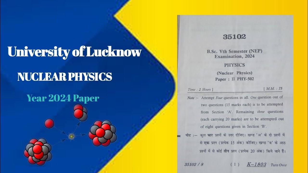 Lu physics previous year paper|| BSC nuclear physics previous year paper #lu