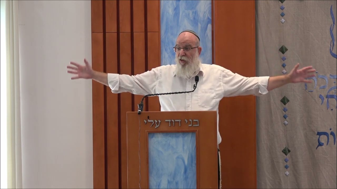 ההתרגשות בתפילה מול הבנת התפילה | הרב אליעזר קשתיאל [סדרת שיעורים בנושא תפילה - שיעור חמישי]