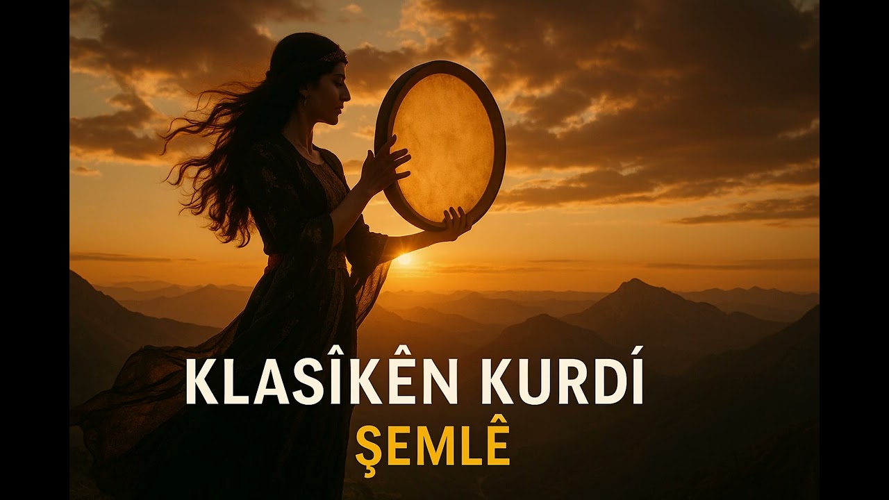 Klasîkên Kurdî | Şemlê