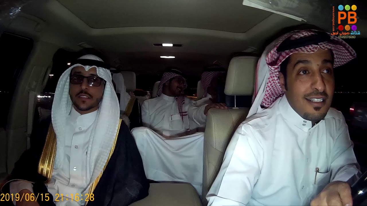 بدر صنت القلادي الرشيدي
