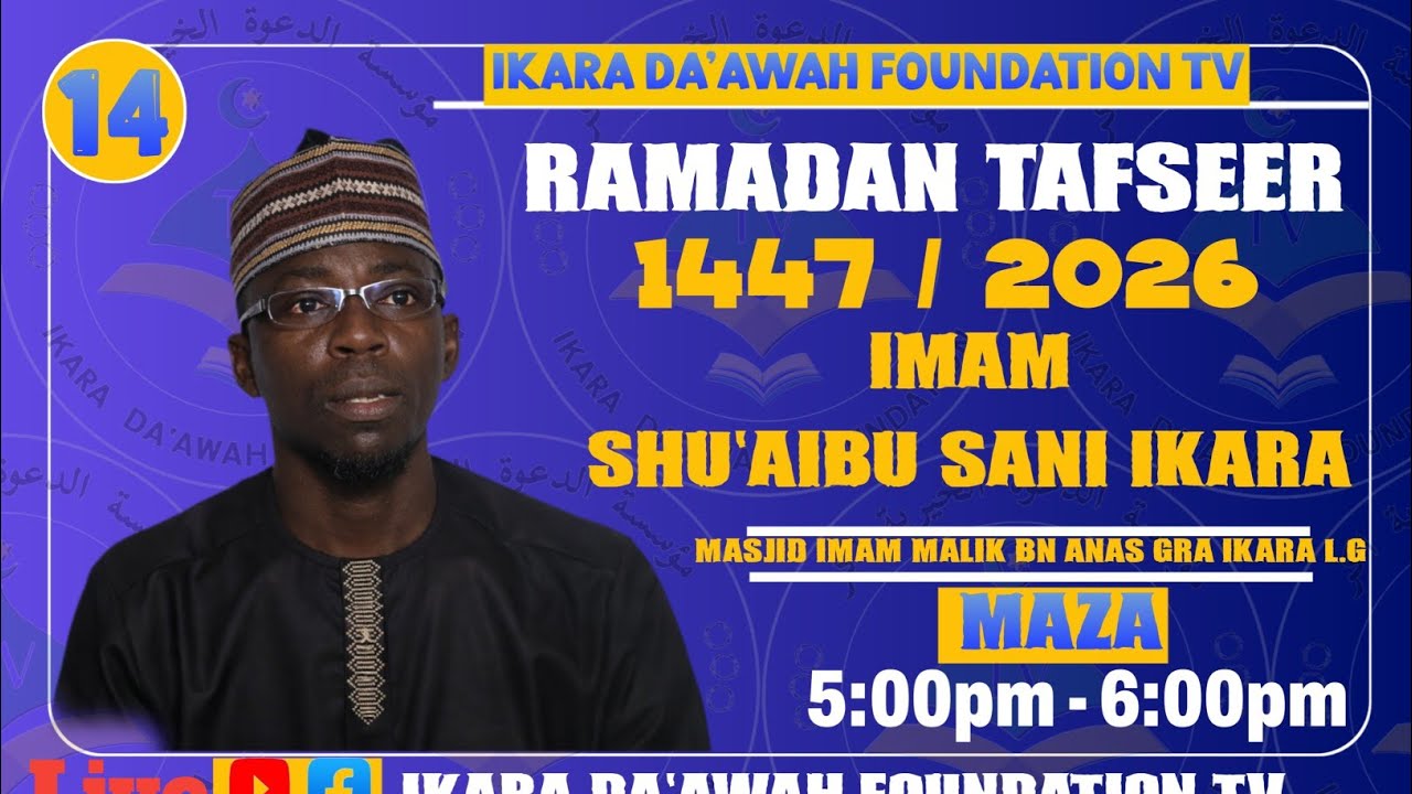 RAMADAN TAFSEER 14 1447/2026