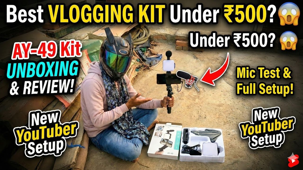 Best Mobile Vlogging Kit Under 500? | New YouTubers Ke Liye Sabse Sasta Setup | Unboxing