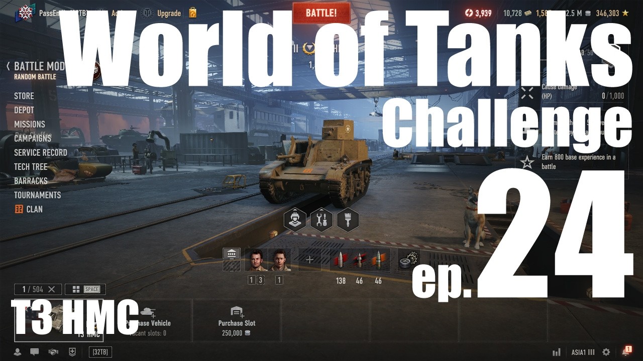 World of Tanks - WOTFGC ep.24 - T3 HMC /บรื้น ๆ