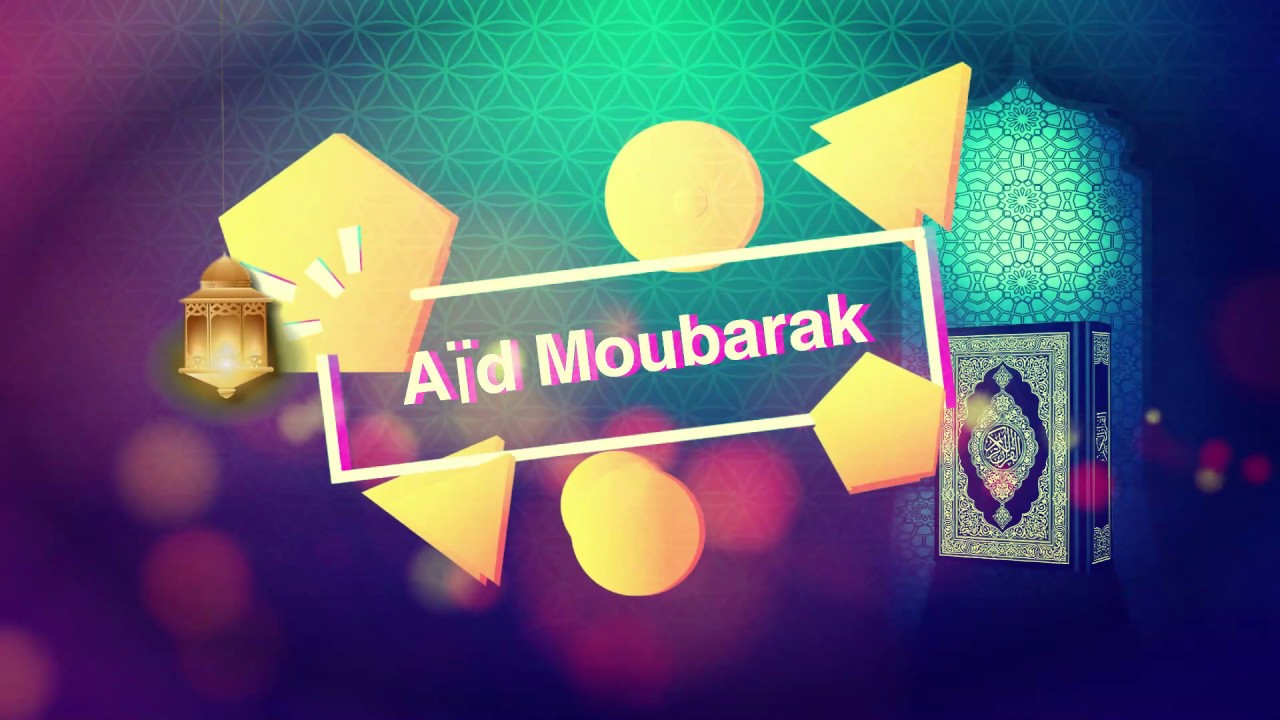 Aid el K&eacute;bir, Sms A&iuml;d Mabrouk Messages bonne f&ecirc;te de l&rsquo;Aid al Adha 2020