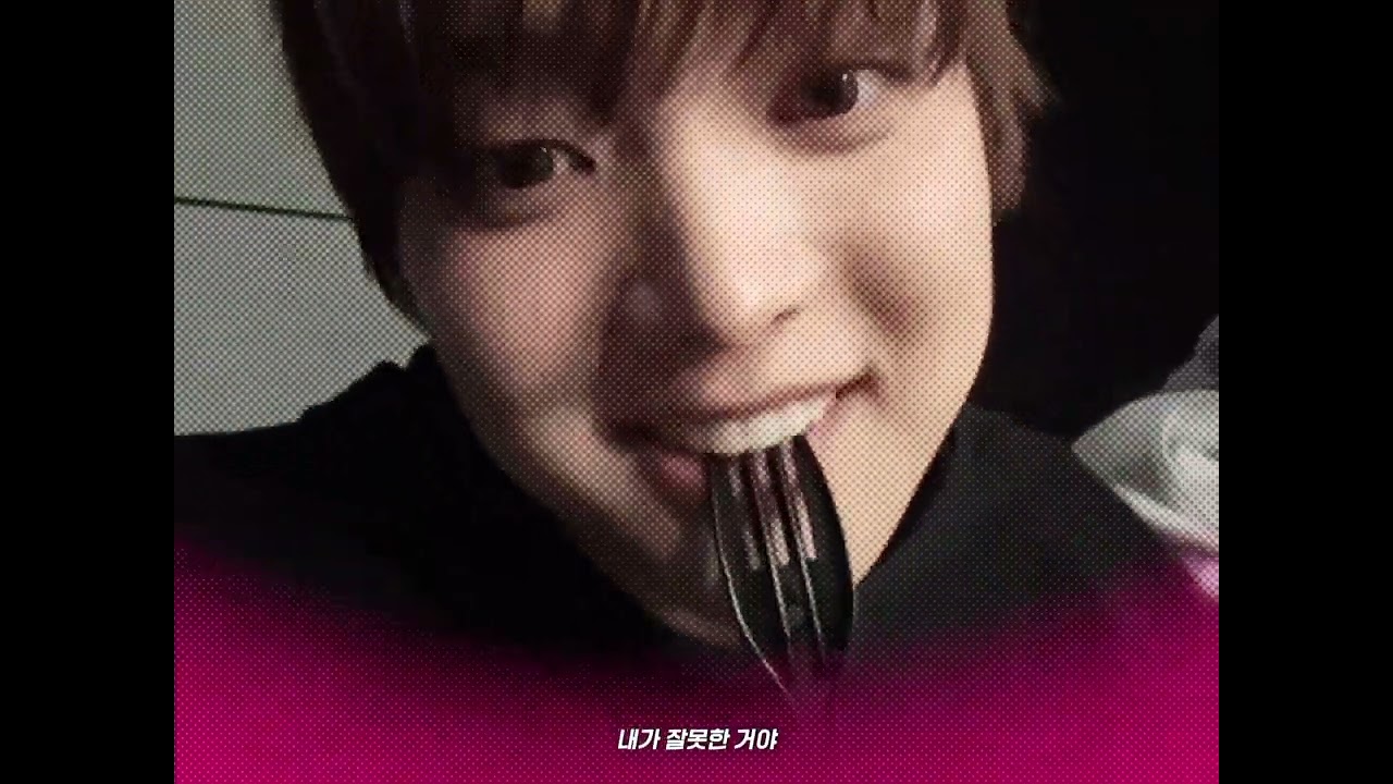 [닉쭈] 들어와!