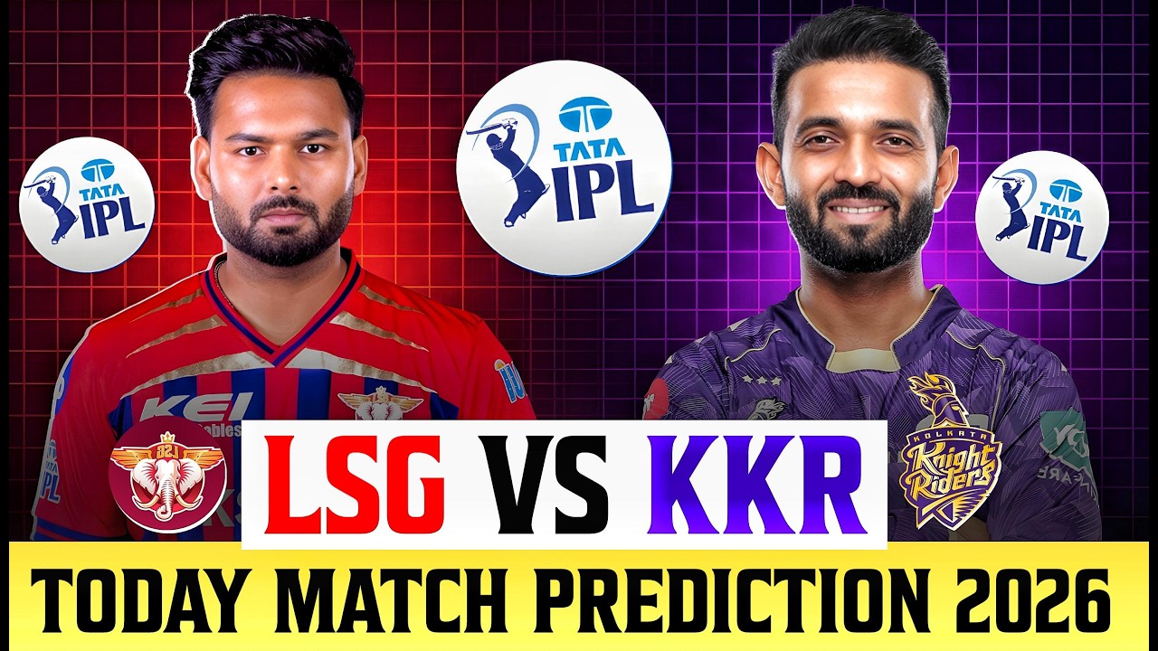LSG vs KKR match prediction | LSG vs KKR kon jitega | LSG vs KKR prediction | fantasy guide