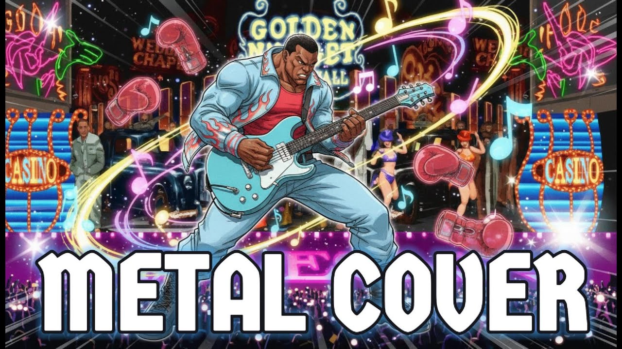 Balrog´s Theme Metal Cover