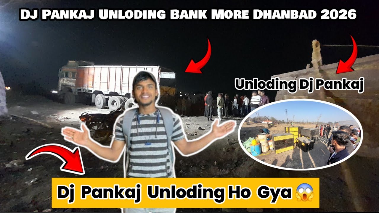 DJ Pankaj Bank Mode Dhanbad  Unloding 😱प्रसासन नामा कर दिया 😱/// 20 Bss Dj Pankaj CKY Bank More 😱