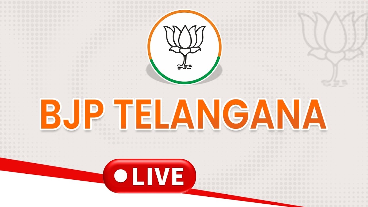 Live: State President Shri N Ramchander Rao garu Offers Tributes at Amardhamam, Parkal