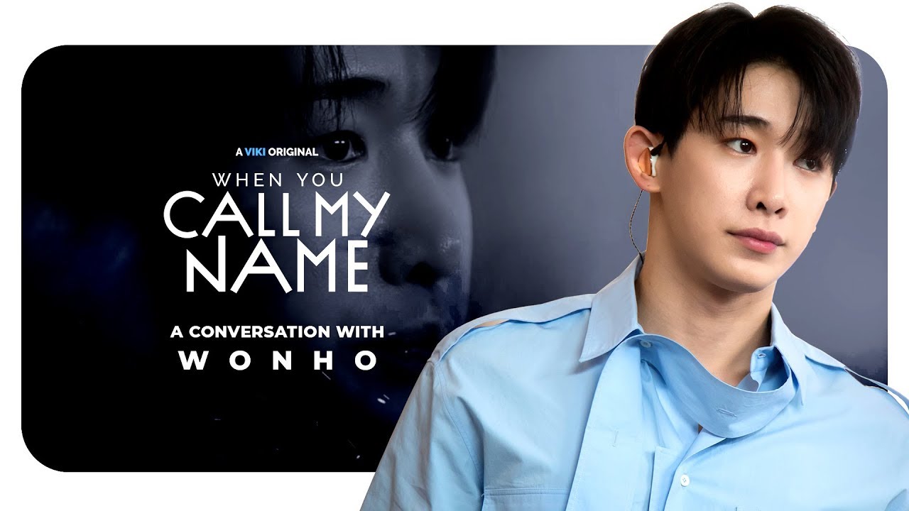 When You Call Wonho