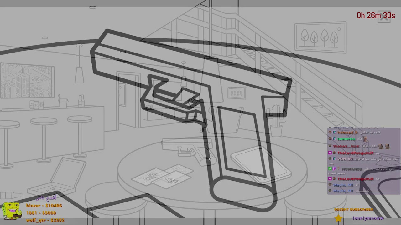 geometric sniper - لعبة السنايبر الرهيبة
