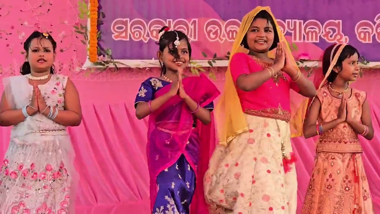 ANNUAL FUNCTION # CULTURAL PROGRAM PART -2 # GOVT HIGH SCHOOL, KAPILESWAR